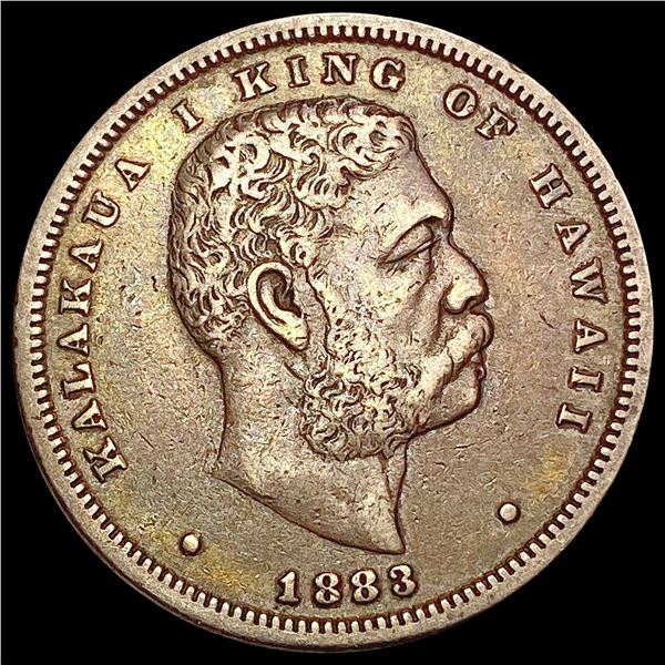 1883 Kingdom of Hawaii Half Dollar LIGHTLY CIRCULATED
