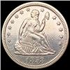 Image 1 : 1858 Seated Liberty Quarter CLOSELY UNCIRCULATED