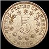 Image 2 : 1883 Shield Nickel CLOSELY UNCIRCULATED