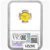Image 2 : 2018-W 1/10oz G$10 American Liberty NGC PF69 UC