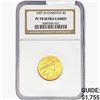 Image 1 : 1987 1/4oz Gold $5 Constitution NGC PF70 UC