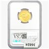Image 2 : 2021 1/4oz $10 AGE NGC MS70