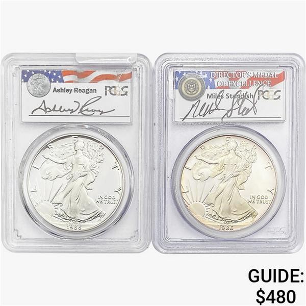 [2]1986-S Silver Eagle PCGS PR69 DCAM