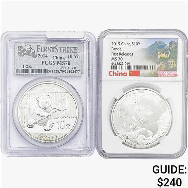 [2]2014-2019 1oz Silver China 10Yn Panda NGC/PCGS MS70