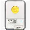 Image 2 : 2005-W 1/4oz $10 AGE NGC PF70 ULTRA CAMEO