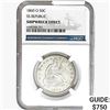 Image 1 : 1860-O Seated Lib. 50C NGC Shipwreck Effect SS REP.