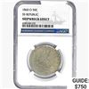 Image 1 : 1860-O Seated Lib. 50C NGC Shipwreck Effect SS REP.