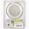 Image 2 : (1935-1936) 50C Alaska RRC Bingle PCGS MS63