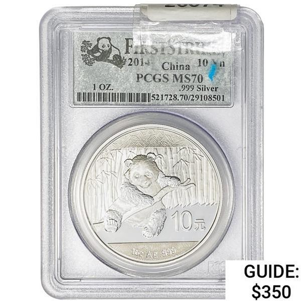 2014 1oz Silver China Panda 10Yn PCGS MS70