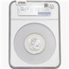 Image 2 : 2024 2oz Silver P125 Australia $2-Dragon NGC MS70