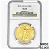 Image 1 : 2012-W 1oz $50 AGE NGC MS70