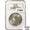 Image 1 : 1922 Silver Peace Dollar NGC MS64