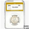 Image 1 : 1856 Seated Liberty Quarter PGA MS64