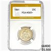 Image 1 : 1861 Standing Liberty Quarter PGA MS65+