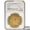 Image 1 : 1799/8 Draped Bust Dollar NGC VF35 15 Stars REV BB-141,B-3