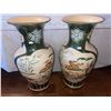 Image 1 : Beautiful Oriental Vase Duo 21T