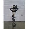 Image 1 : Jiffy 3500 Series Gas Auger