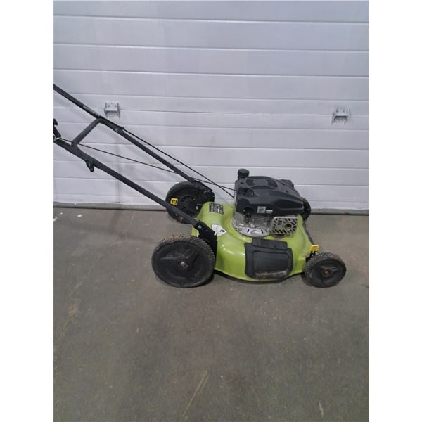 Radley Gas Powered Lawn Mower