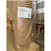 Image 3 : Natural Color Kraft Paper Containers HPE-PBWL08 8oz 20 x 50 count