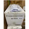 Image 1 : HyStix 80-860C 9" Bamboo Chopsticks 40 x 50 Count Individually Wrapped Sets