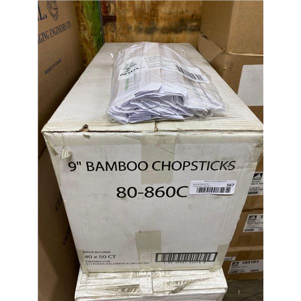 HyStix 80-860C 9" Bamboo Chopsticks 40 x 50 Count Individually Wrapped Sets