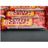 Image 2 : Nestle Coffee Crisp Double Double Candy Bars (12 x 50g)