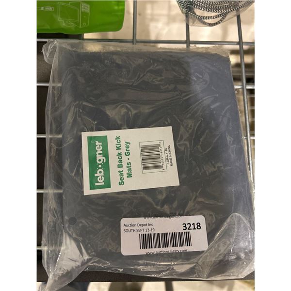 Seat Back Kick Mats