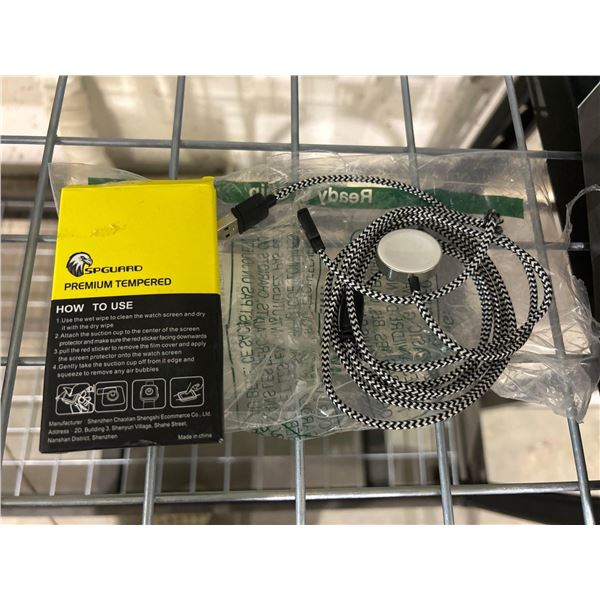 Premium Tempered Glass for Watch and Charging Cord