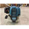 Image 5 : Makita Ebh253u 9 / 24.5 CC 4 Stroke Brush Cutter