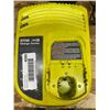 Image 1 : Ryobi One+ Charging Center