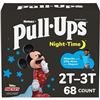 Image 1 : Huggies Pull Ups Night Time T2-T3 68 Count