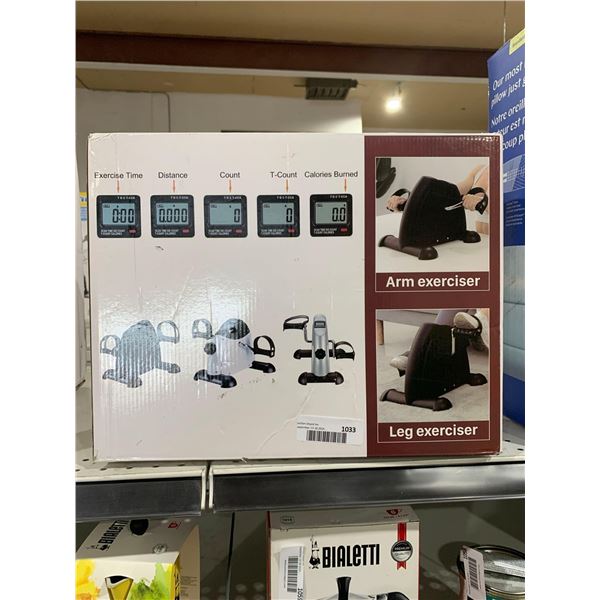 Non-Electric Pedal For Arm & Leg Chair Exercise Machine