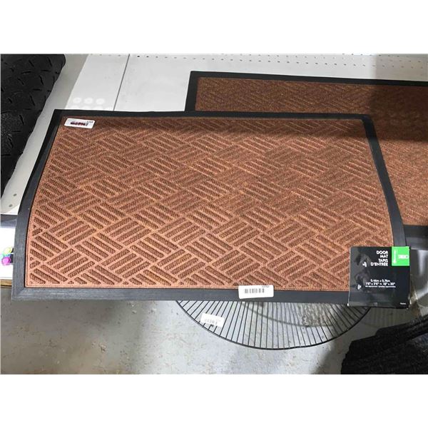 Korhani Home Studio Door Mat 1'6" x 2'6"