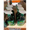 Image 1 : Simple Green All-Purpose Concentrated Cleaner 6 x 946ml