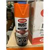 Image 3 : Krylon Rust Protector Gloss Enamel Orange Luster 340g x 6