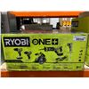 Image 2 : RYOBI ONE+ PCL1600K2 18V Cordless 6-Tool Combo Kit with 1.5 Ah Battery, 4.0 Ah Battery, and Charger