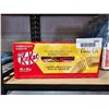 Image 1 : Kitkat Gold Caramelized White Candy Bars 48x45g