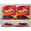 Image 1 : HOT WHEELES CLASSICS 2 PACK69 CAMERO 59 CORVETTE