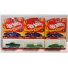 Image 1 : HOT WHEELES REDLINE 3 PACK 57CHEVE 63 T BIRD PURPL