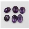 Image 1 : #140-NATURAL PURPLE AMETHYST GEMSTONE  62.55 CT