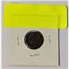 Image 2 : ANCIENT ROMAN CONSTANTINE COIN