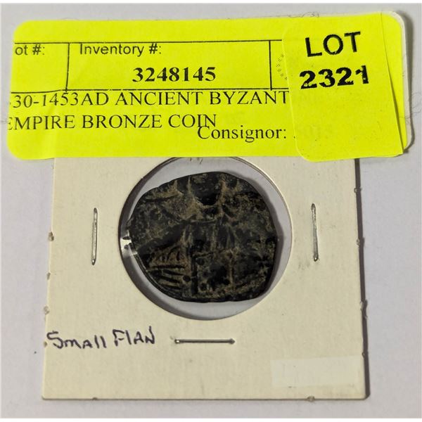 330-1453AD ANCIENT BYZANTINE EMPIRE BRONZE COIN