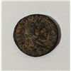 Image 1 : 218AD ANCIENT ROMAN DIADUMENIA COIN