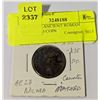 Image 1 : 235-238AD ANCIENT ROMAN MAXINUS I COIN