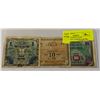 Image 1 : x3 VARIOUS WWII ALLIED OCCUPATION CURRENCY NOTES