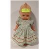 Image 1 : PORCELIN BABY DOLL - YELLOW AND RED ROSES WITH