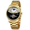 Image 1 : NEW AUTOMATIC FORSINING MOON PHASE SKELETAL WATCH