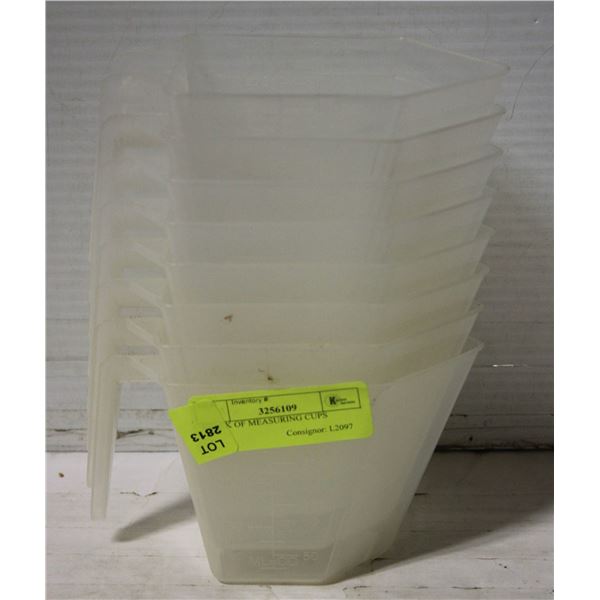 STACK OF MEASURING CUPS