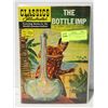 Image 1 : 1954 CLASSICS ILLUSTRATED #117 THE BOTTLE