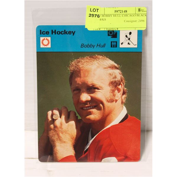 1977 BOBBY HULL CHICAGO BLACK HAWKS